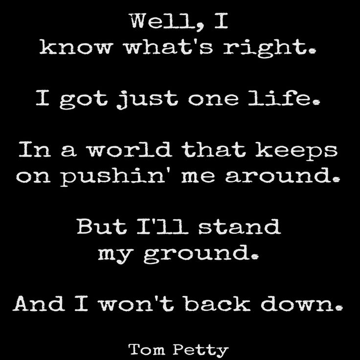 tom petty quote